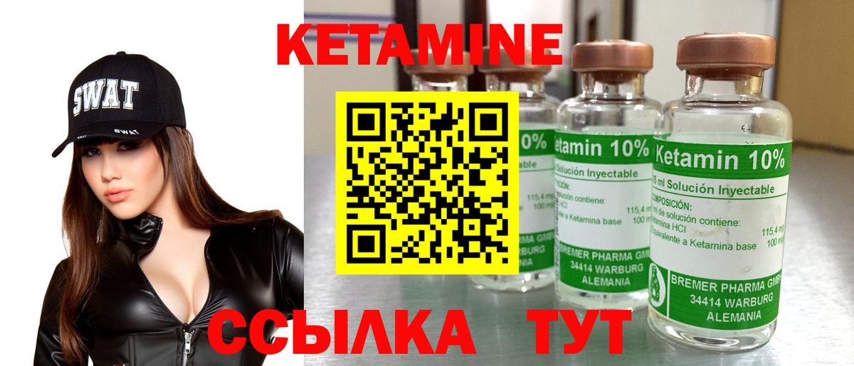 КОКАИН  Вход с VPN  МЕТ  Астрахань  Меф МЯУ МЯУ  
