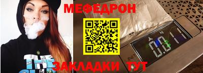 СК Ярославль