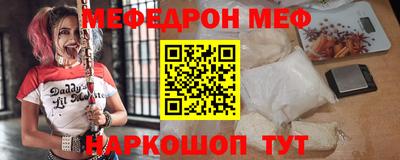 СК Ярославль