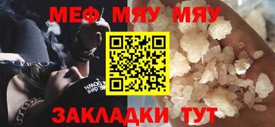 СК Ярославль