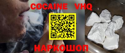 СК Ярославль