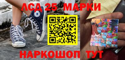 прущая мука Янаул