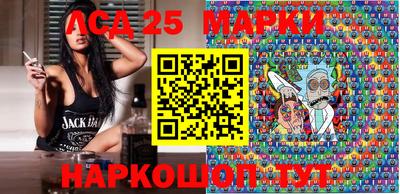 СК Ярославль