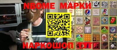 СК Ярославль