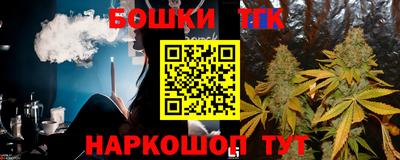 СК Ярославль