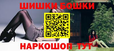 прущая мука Янаул
