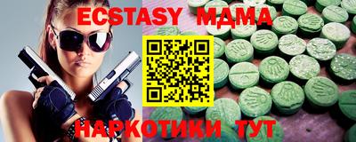 СК Ярославль