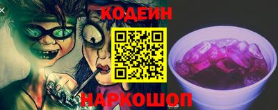 СК Ярославль