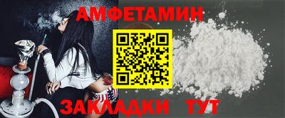 каннабис Ярцево