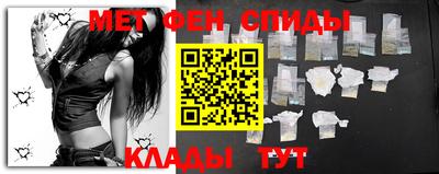 СК Ярославль
