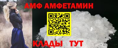 каннабис Ярцево