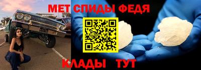 каннабис Ярцево