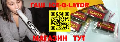 каннабис Ярцево