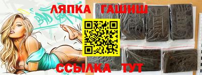 СК Ярославль