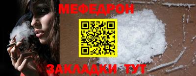 СК Ярославль