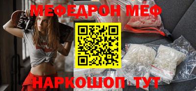 СК Ярославль