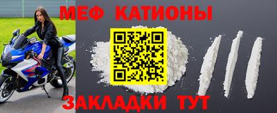 СК Ярославль
