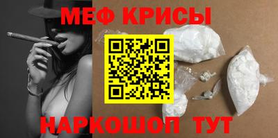каннабис Ярцево