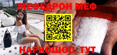 СК Ярославль